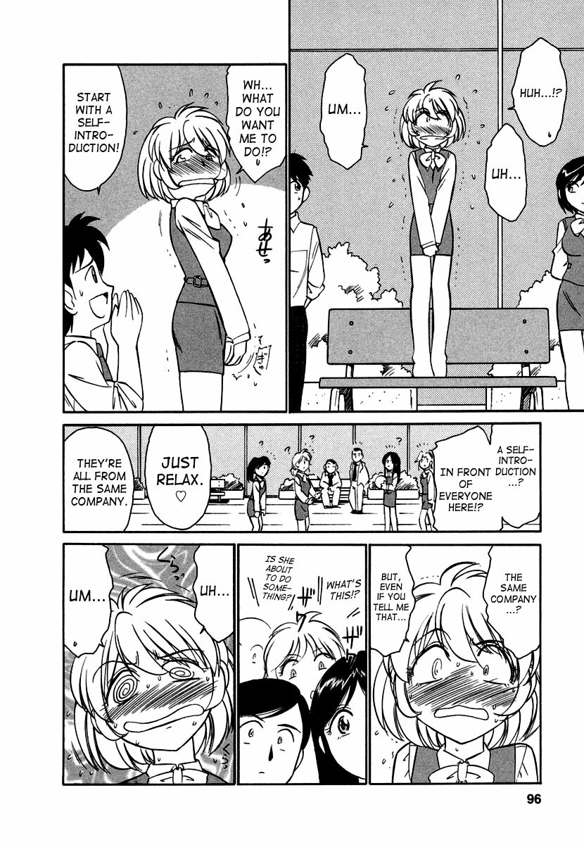 [Charlie Nishinaka] Cheers! 1 [English] [SaHa] page 97 full