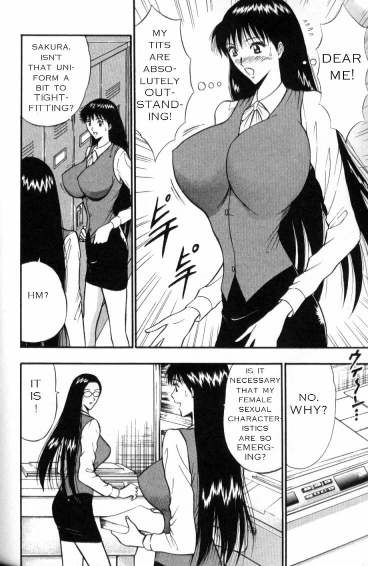 Seminar of Big Tits 3 [English] [Rewrite] page 104 full