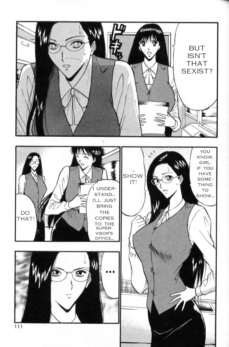 Seminar of Big Tits 3 [English] [Rewrite] page 105 full