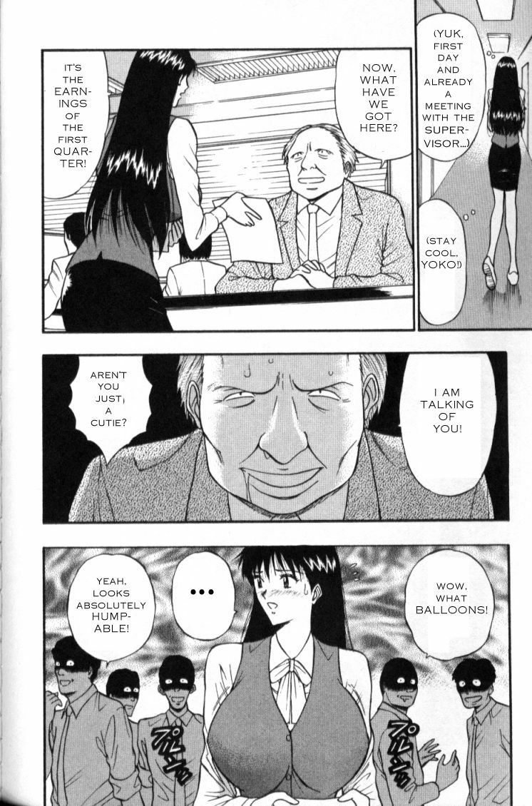 Seminar of Big Tits 3 [English] [Rewrite] page 106 full