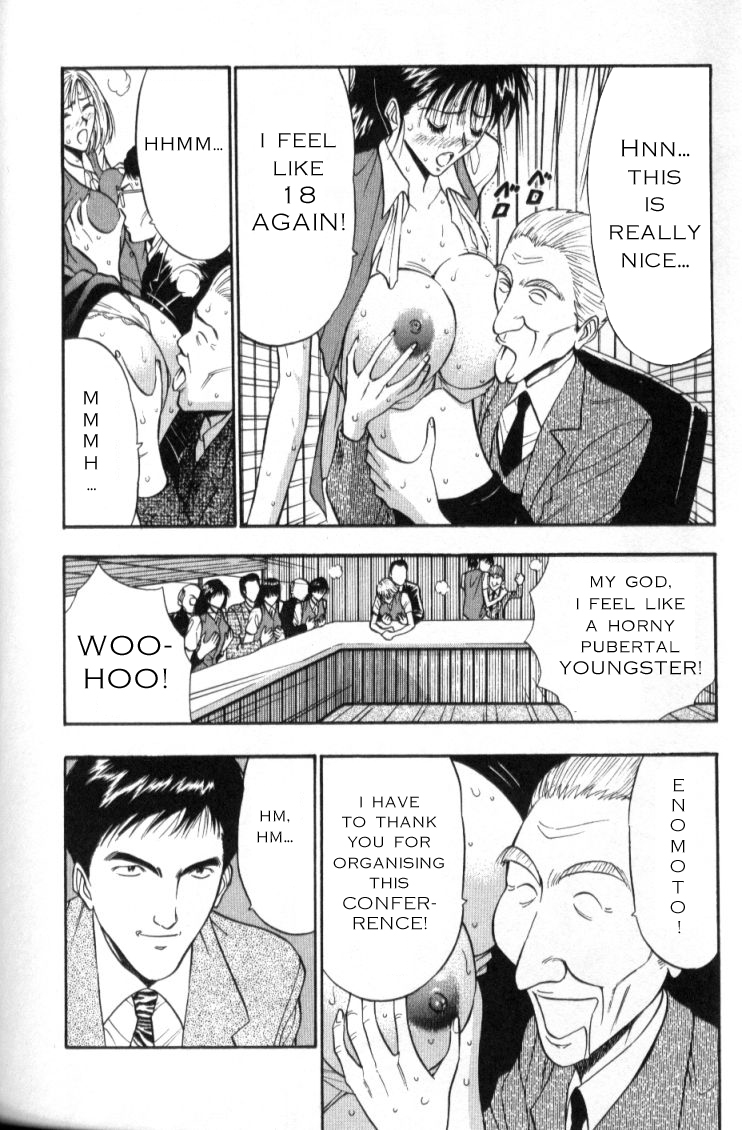 Seminar of Big Tits 3 [English] [Rewrite] page 116 full