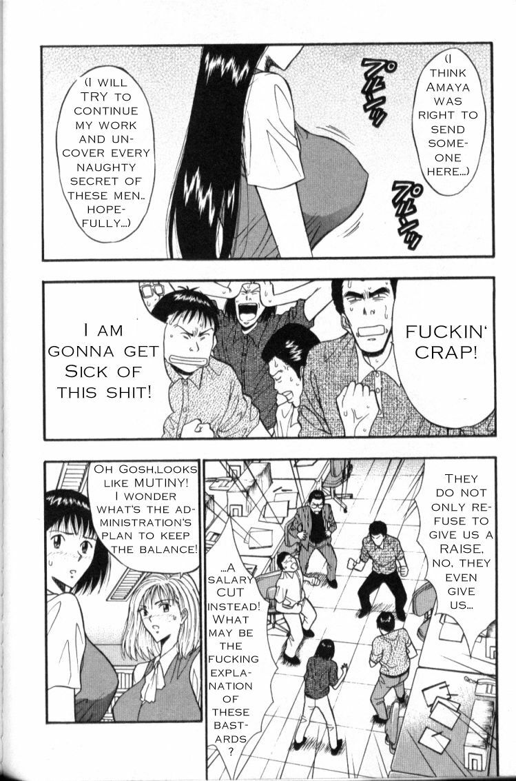 Seminar of Big Tits 3 [English] [Rewrite] page 134 full