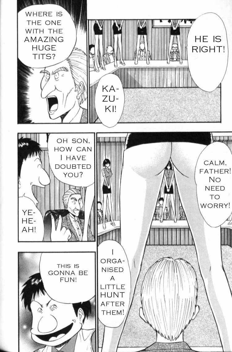 Seminar of Big Tits 3 [English] [Rewrite] page 140 full
