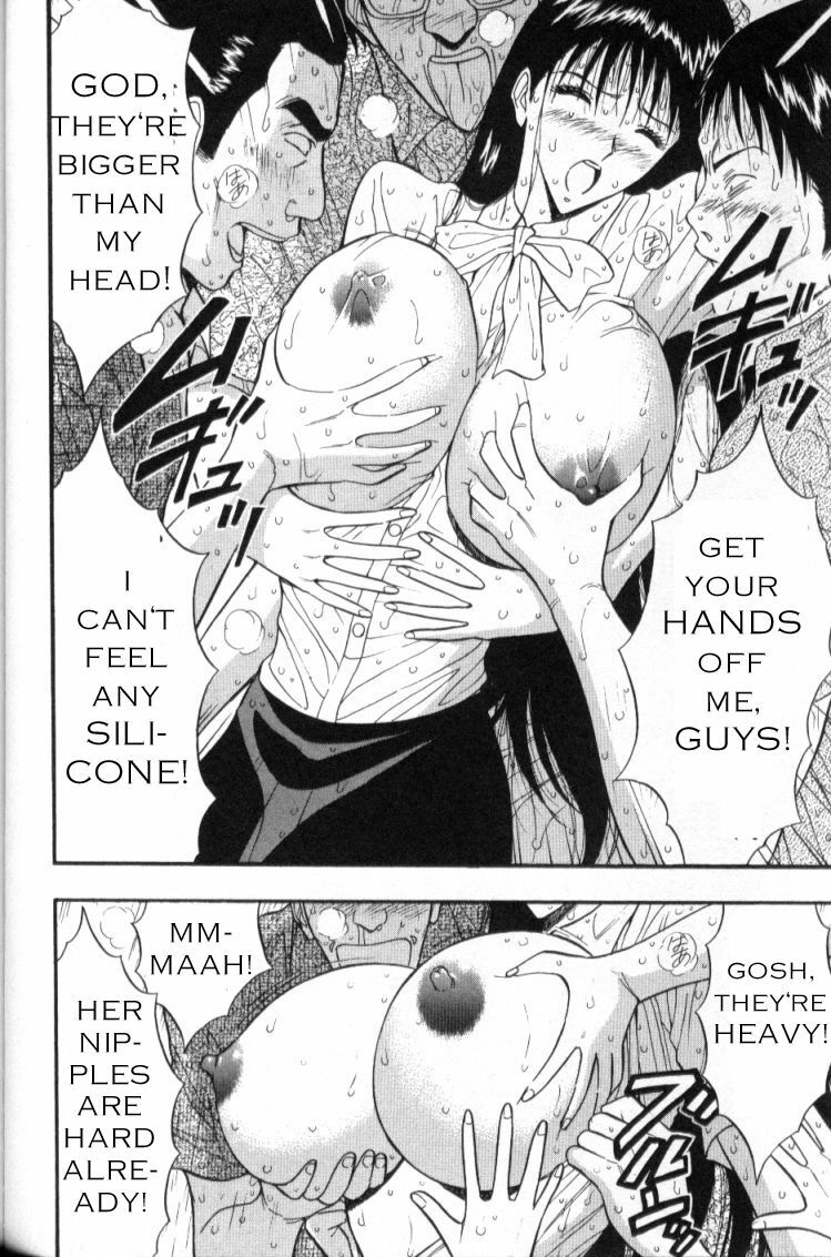Seminar of Big Tits 3 [English] [Rewrite] page 146 full