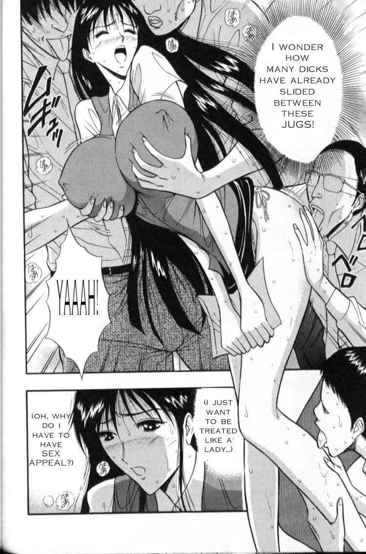 Seminar of Big Tits 3 [English] [Rewrite] page 154 full