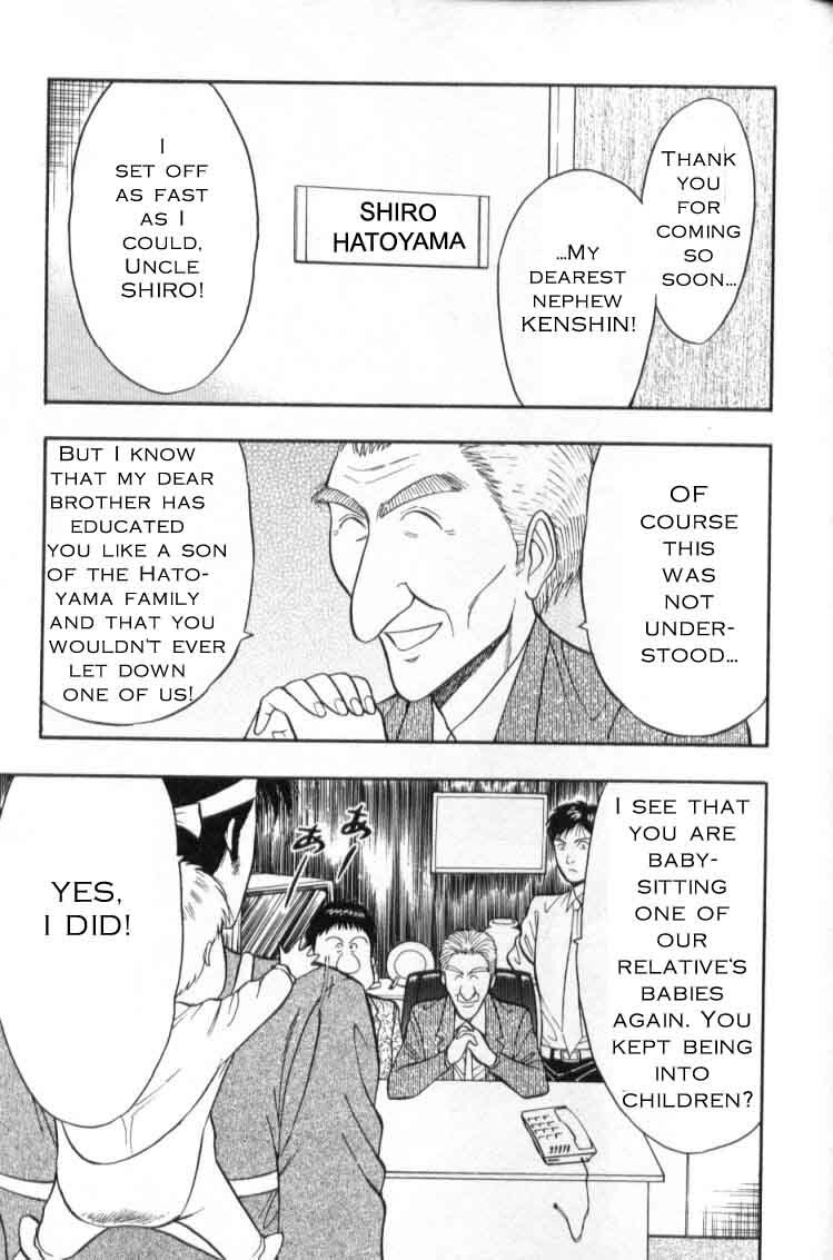 Seminar of Big Tits 3 [English] [Rewrite] page 155 full