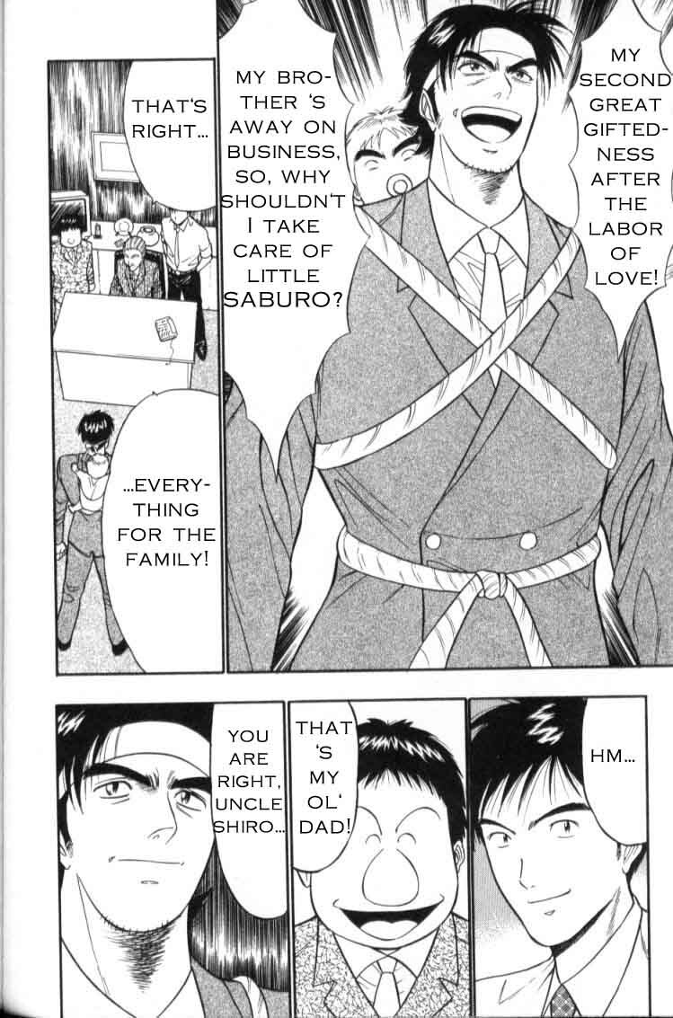 Seminar of Big Tits 3 [English] [Rewrite] page 156 full