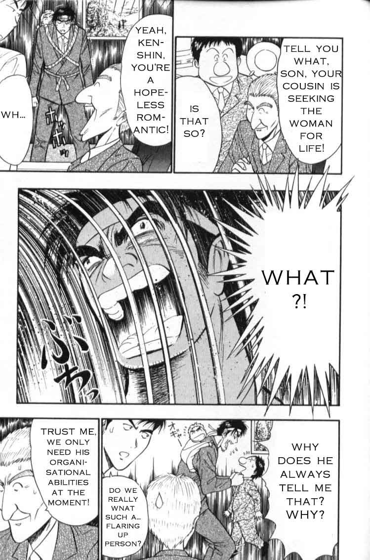 Seminar of Big Tits 3 [English] [Rewrite] page 157 full