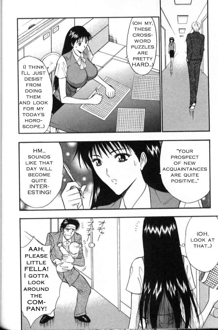 Seminar of Big Tits 3 [English] [Rewrite] page 158 full