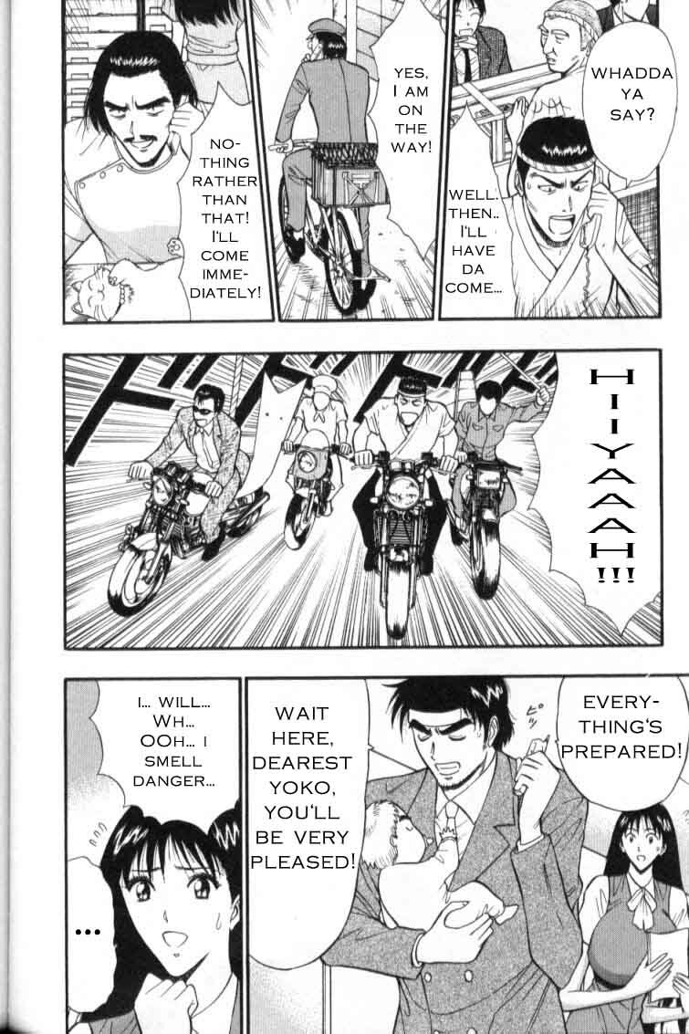 Seminar of Big Tits 3 [English] [Rewrite] page 162 full