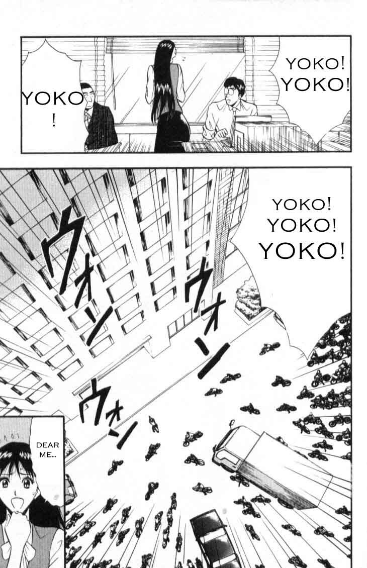 Seminar of Big Tits 3 [English] [Rewrite] page 163 full