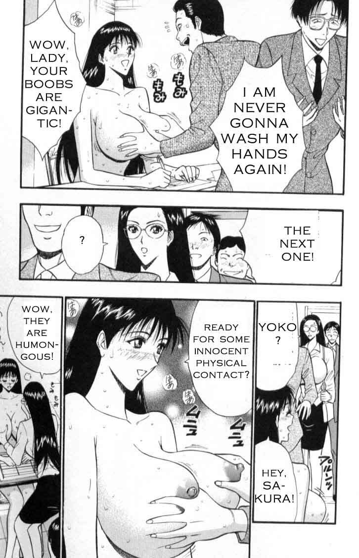 Seminar of Big Tits 3 [English] [Rewrite] page 171 full