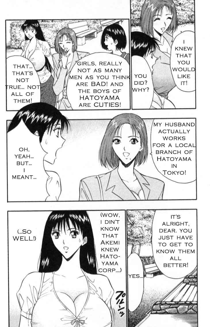 Seminar of Big Tits 3 [English] [Rewrite] page 174 full