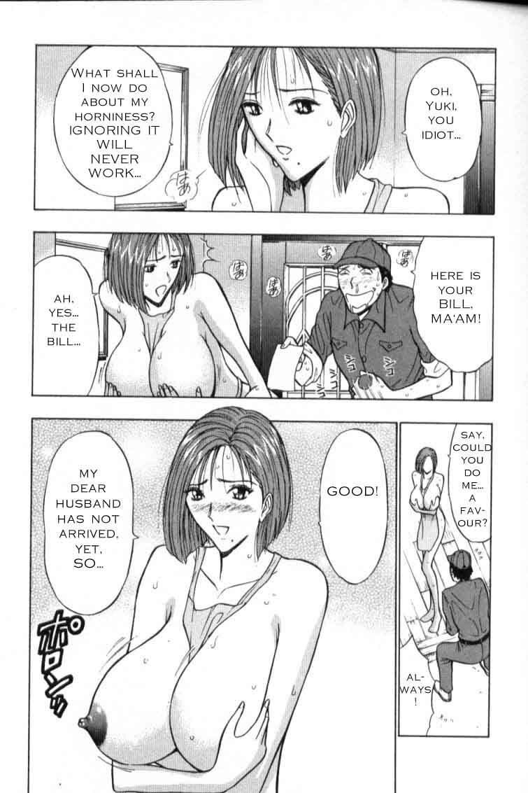 Seminar of Big Tits 3 [English] [Rewrite] page 51 full