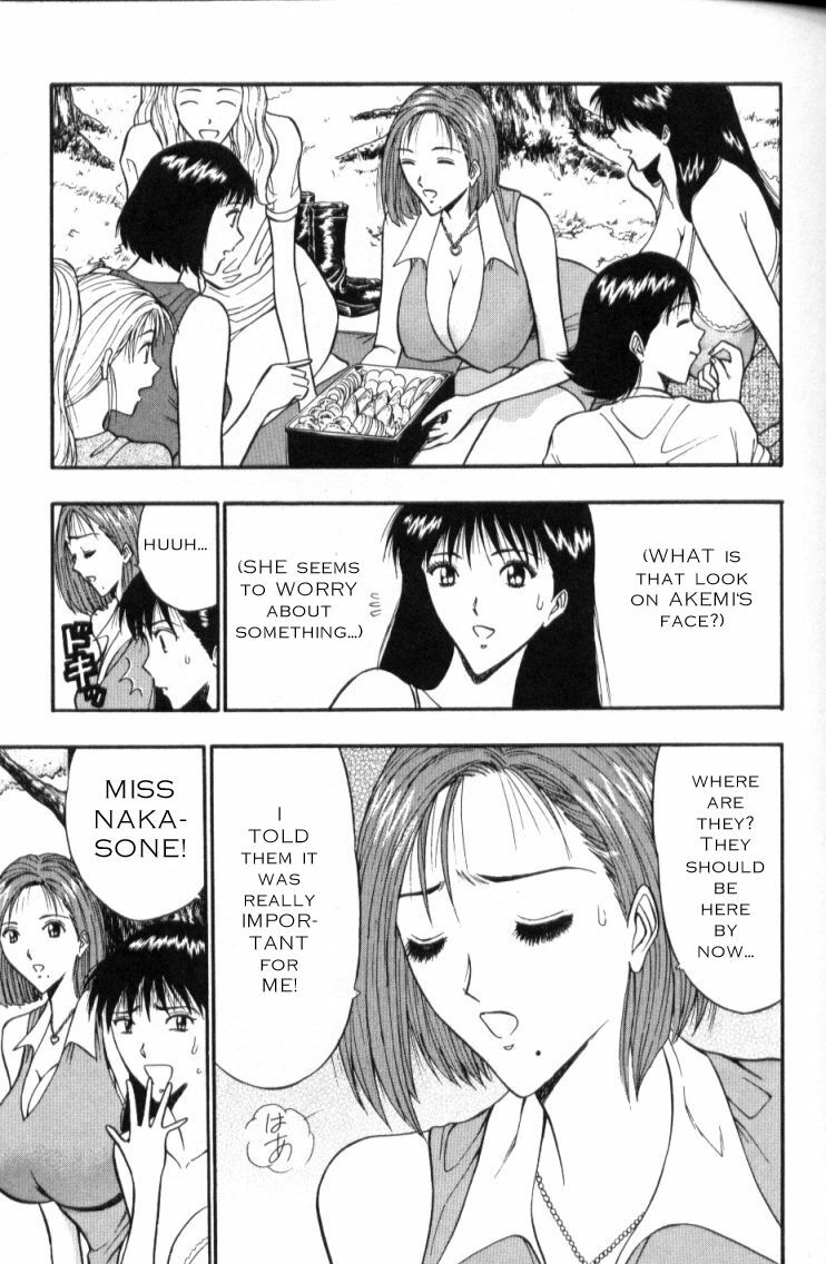Seminar of Big Tits 3 [English] [Rewrite] page 59 full