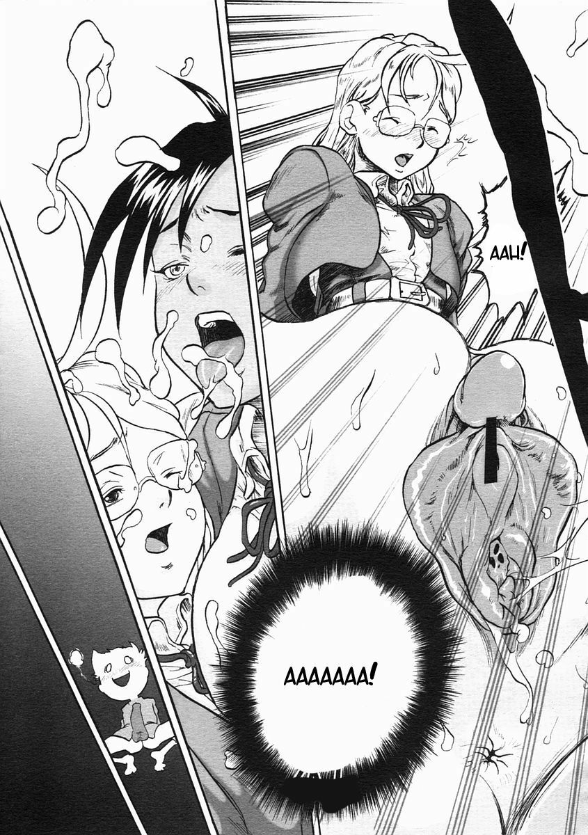 [COSINE] Welcome To The PC Society (English) page 19 full