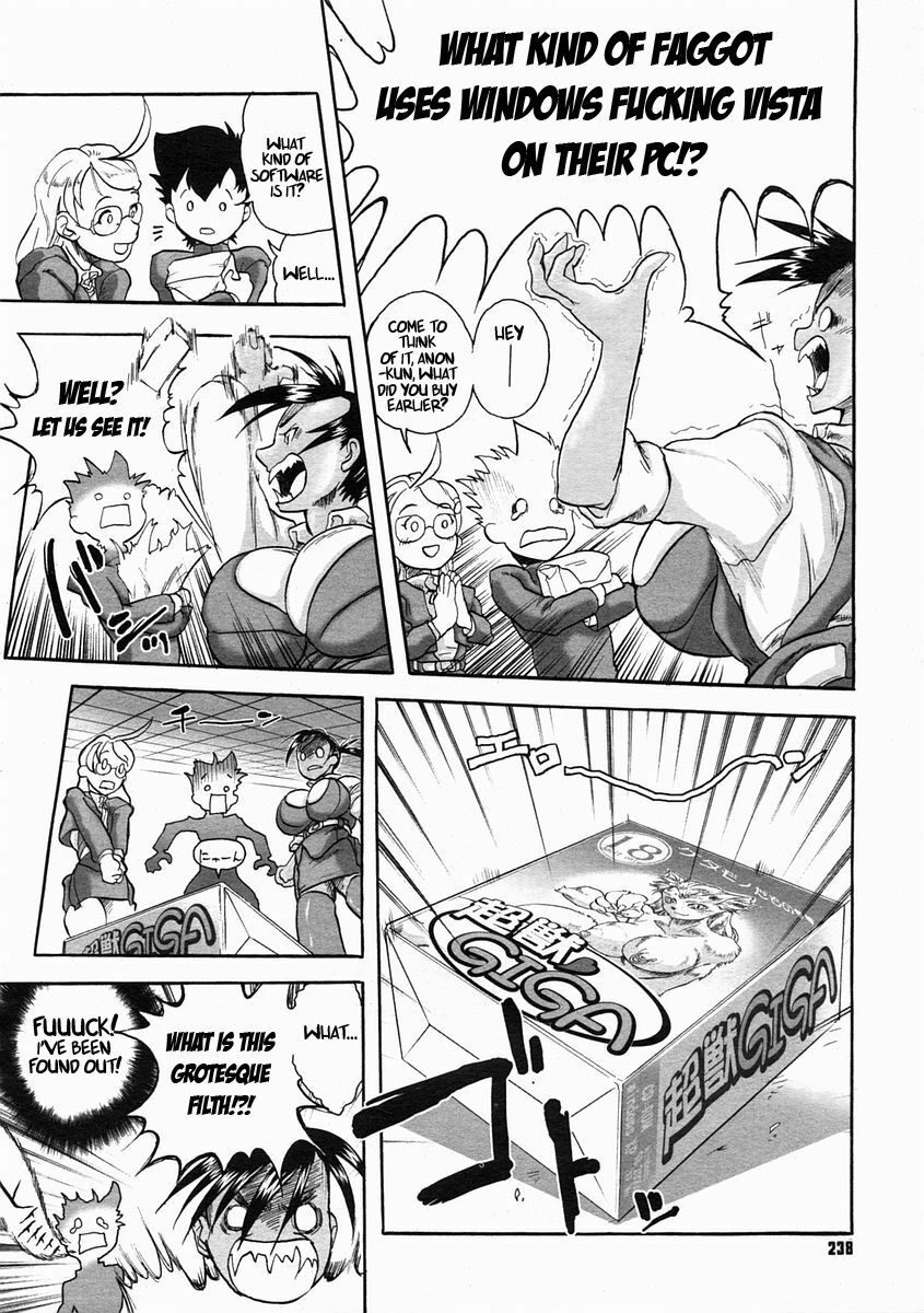 [COSINE] Welcome To The PC Society (English) page 8 full