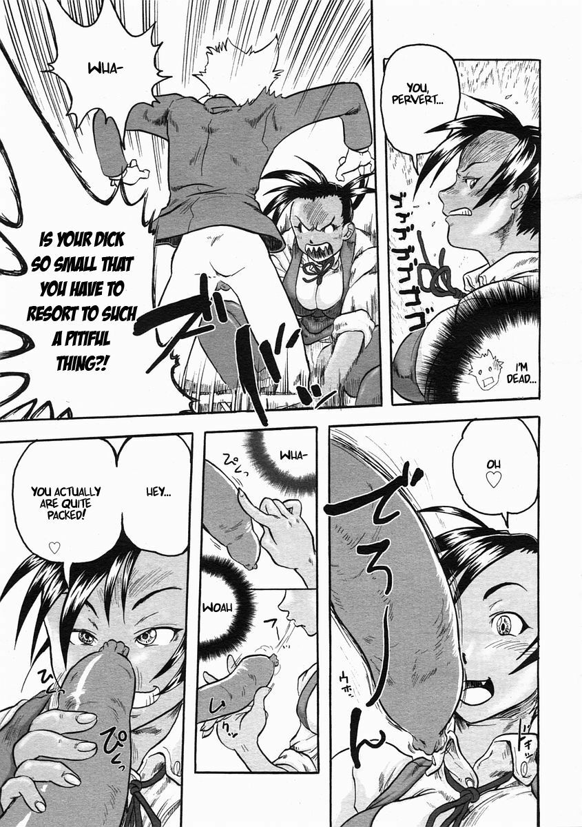 [COSINE] Welcome To The PC Society (English) page 9 full