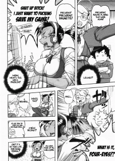 [COSINE] Welcome To The PC Society (English) - page 6