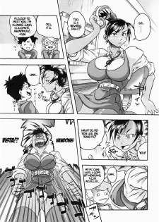[COSINE] Welcome To The PC Society (English) - page 7