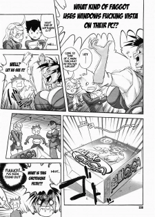 [COSINE] Welcome To The PC Society (English) - page 8