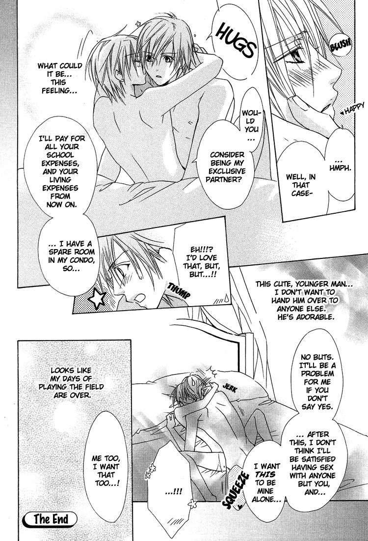 Exclusive_Love_Contract_[Liquid_Passion] page 34 full
