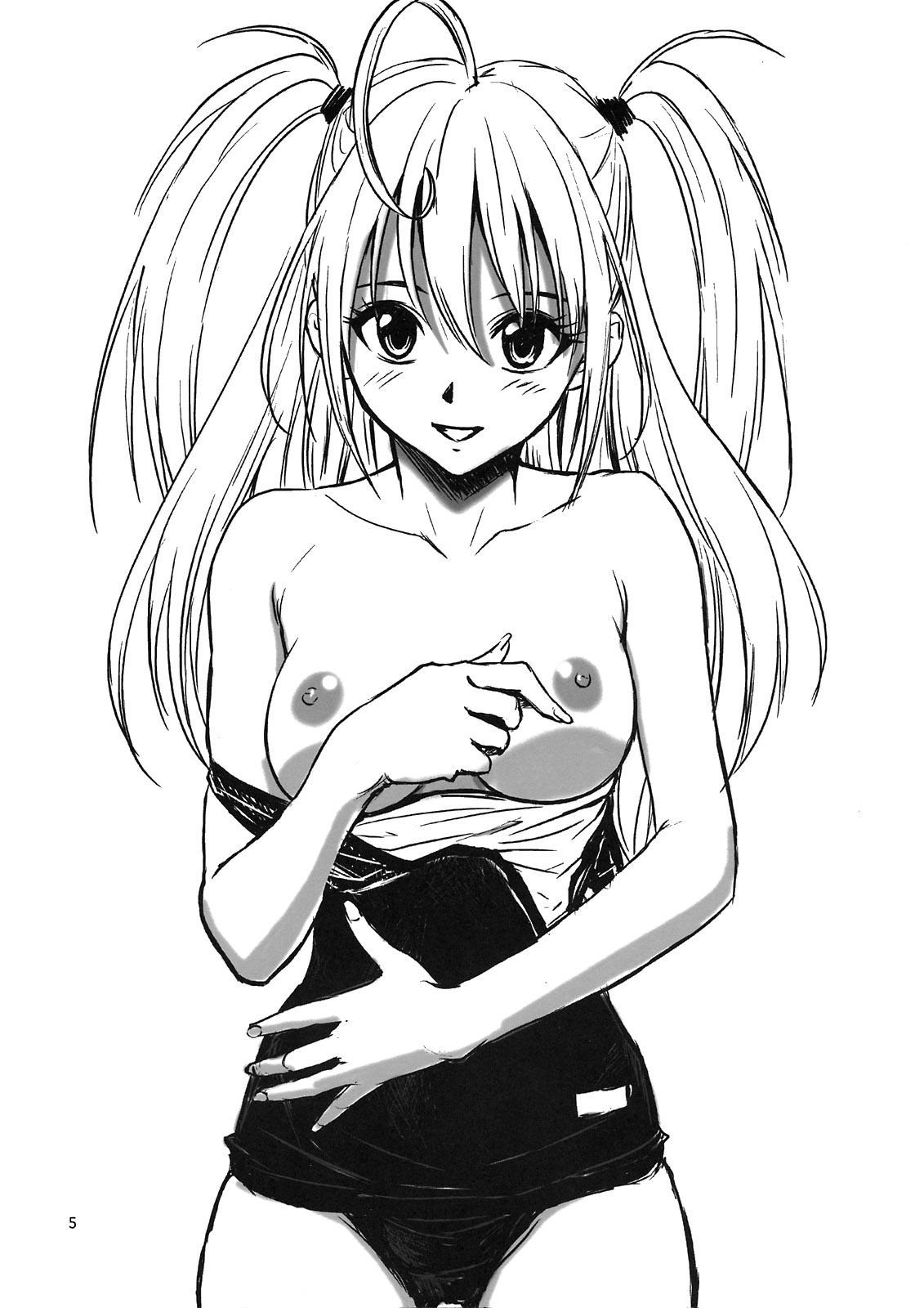 (C74) [Nakayohi (Izurumi)] 2008 Natsucomi Omakebon page 5 full