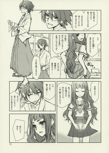 (C74) [CLOSET CHILD (Asaki Yuzuno, Konoe Ototsugu)] Ware Zetsubou Sukoni Ware Zairi (Sayonara Zetsubou Sensei) - page 14