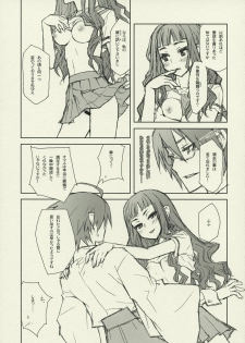 (C74) [CLOSET CHILD (Asaki Yuzuno, Konoe Ototsugu)] Ware Zetsubou Sukoni Ware Zairi (Sayonara Zetsubou Sensei) - page 8