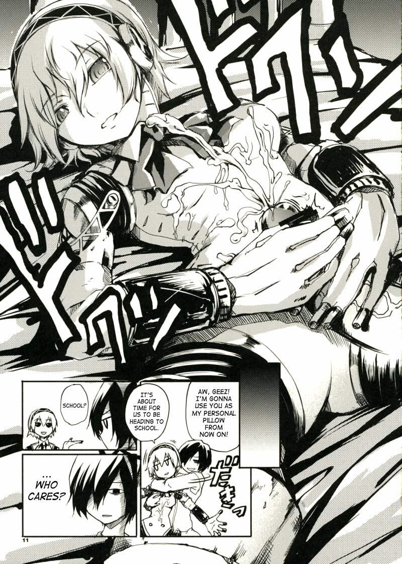 (C71) [Armored Ginkakuji (Maybe)] Aruana no Yuuyake (Persona 3) [English] [SaHa] page 12 full