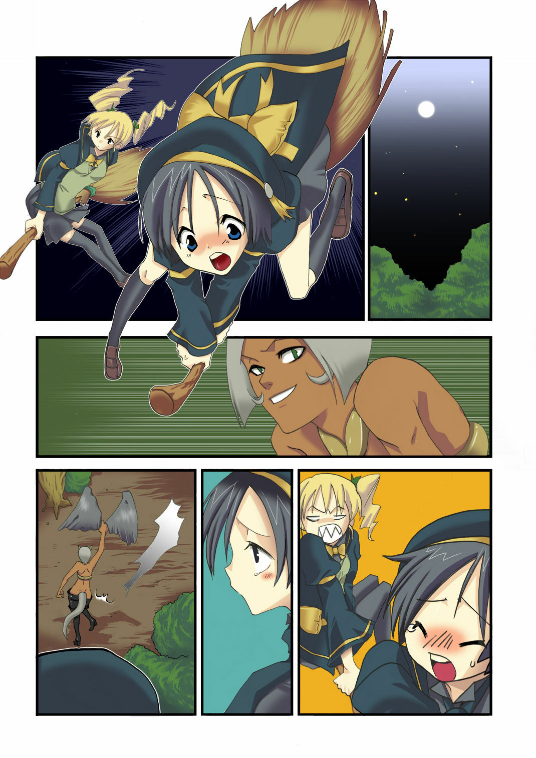 [MAHOUSE (Jakoh Nezumi)] MAHOUSE Vol.1 page 21 full