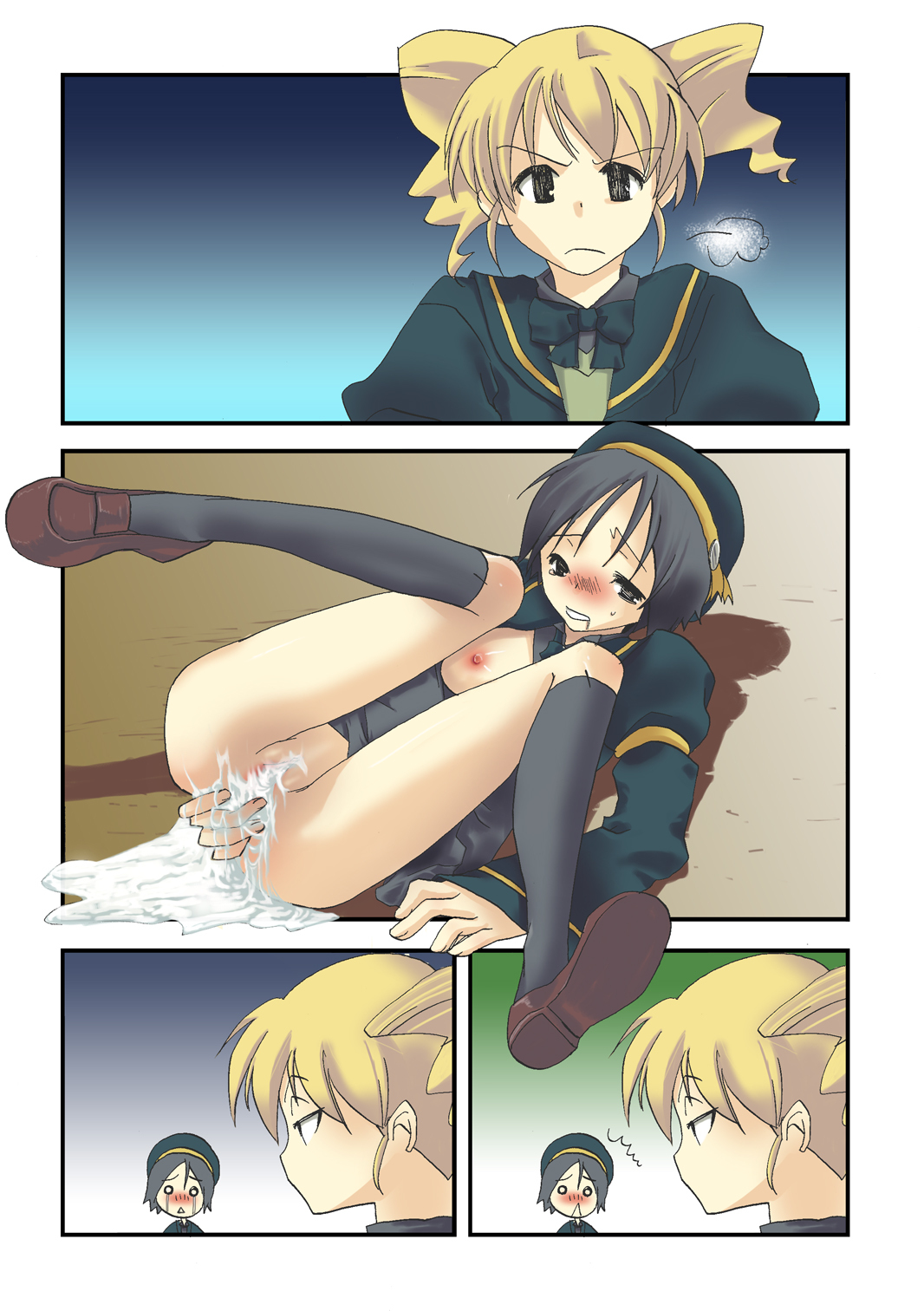 [MAHOUSE (Jakoh Nezumi)] MAHOUSE Vol.1 page 40 full