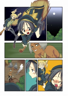 [MAHOUSE (Jakoh Nezumi)] MAHOUSE Vol.1 - page 21
