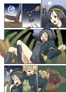 [MAHOUSE (Jakoh Nezumi)] MAHOUSE Vol.1 - page 22