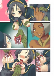 [MAHOUSE (Jakoh Nezumi)] MAHOUSE Vol.1 - page 25