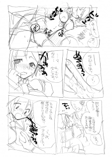 [MAHOUSE (Jakoh Nezumi)] MAHOUSE Vol.1 - page 45
