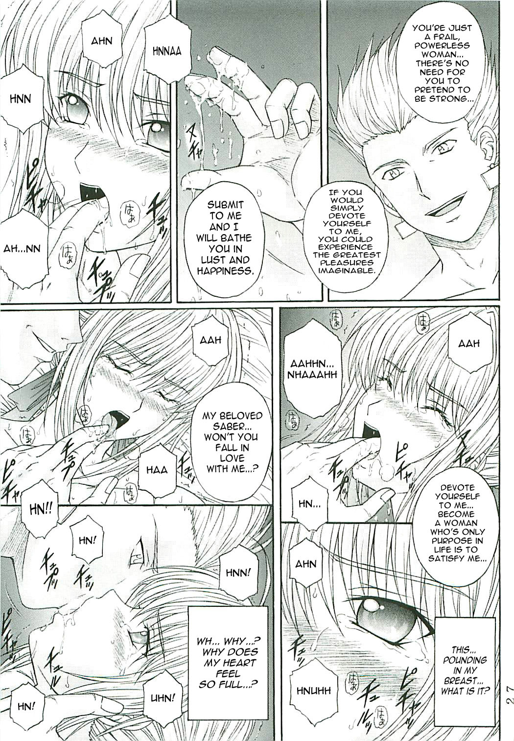 [KUSARI (Aoi Mikku)] Dorei Kishi II (Fate/stay night) [English] [SaHa] page 26 full