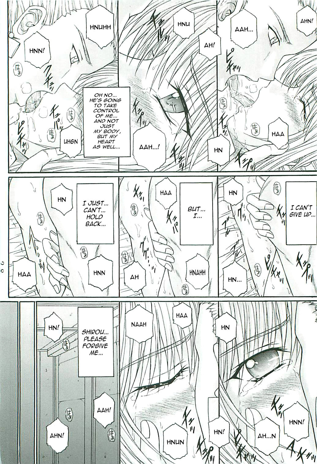 [KUSARI (Aoi Mikku)] Dorei Kishi II (Fate/stay night) [English] [SaHa] page 27 full