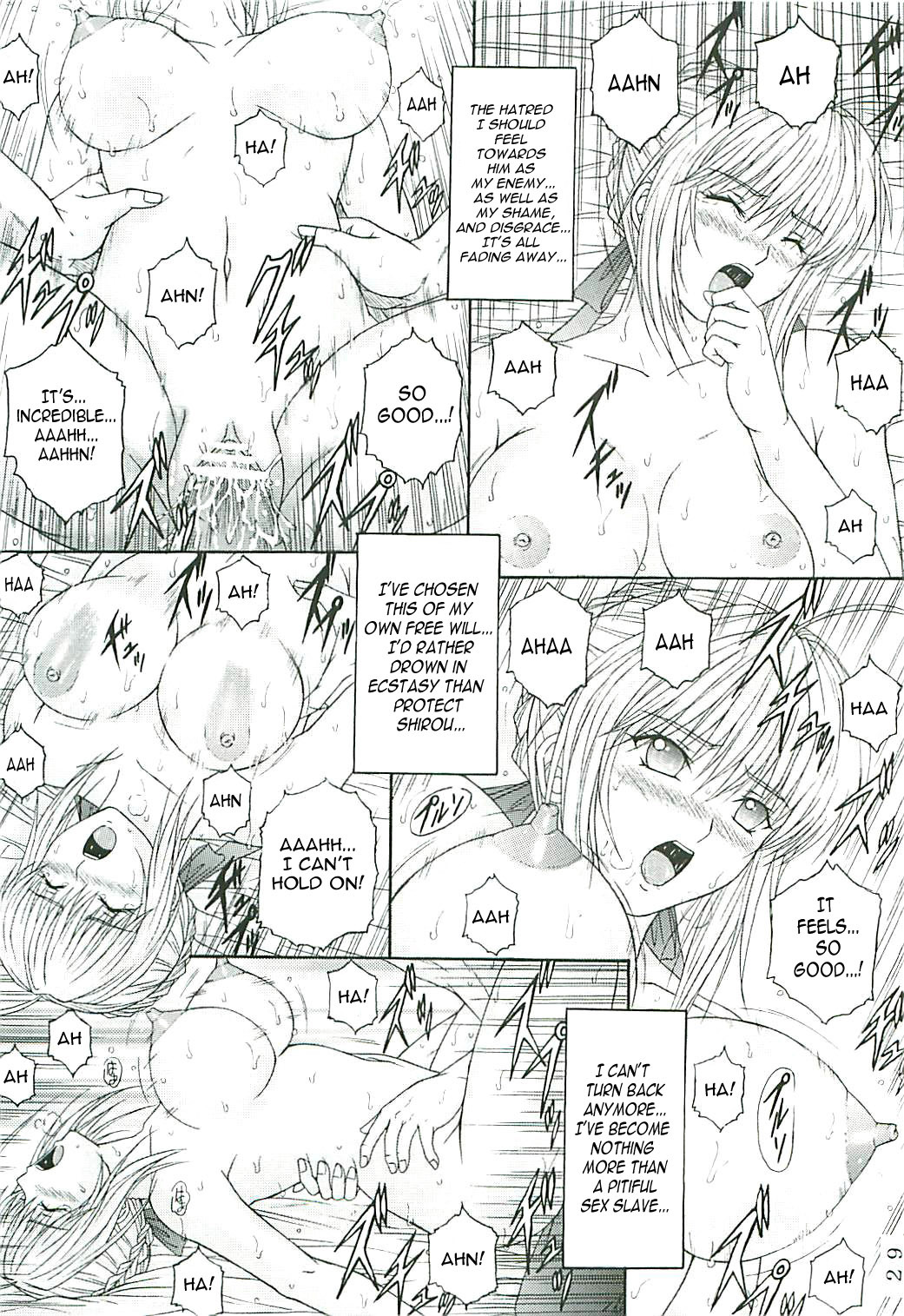 [KUSARI (Aoi Mikku)] Dorei Kishi II (Fate/stay night) [English] [SaHa] page 28 full