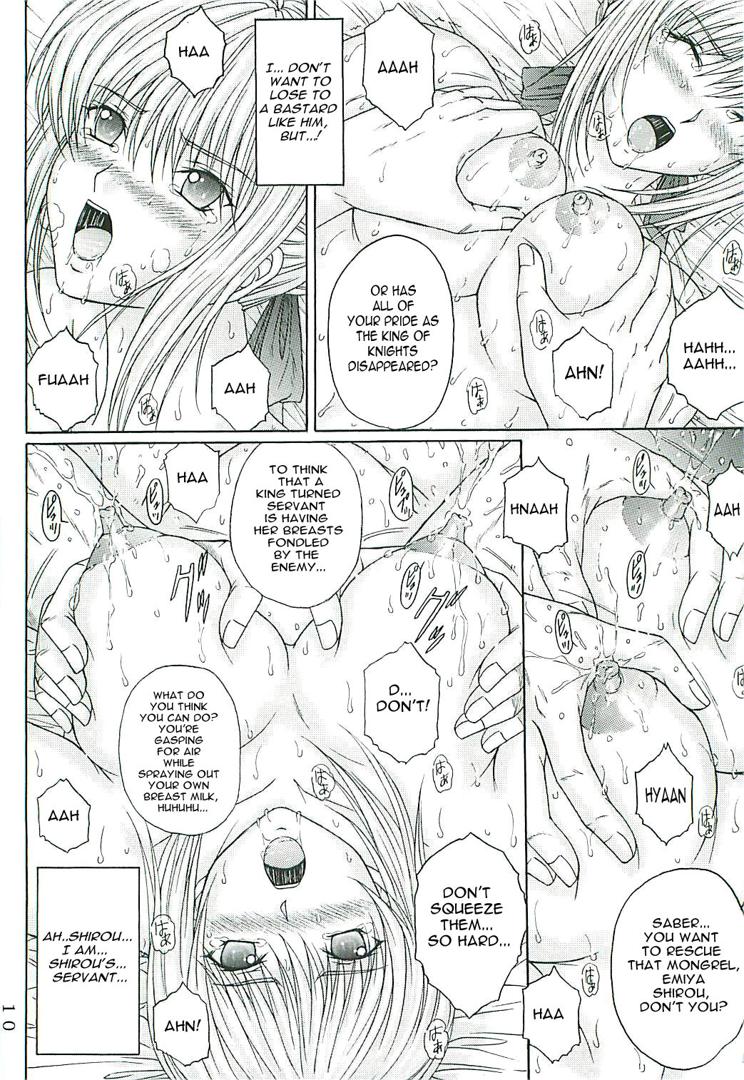 [KUSARI (Aoi Mikku)] Dorei Kishi II (Fate/stay night) [English] [SaHa] page 9 full