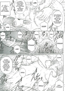 [KUSARI (Aoi Mikku)] Dorei Kishi II (Fate/stay night) [English] [SaHa] - page 12