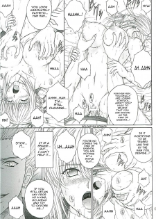 [KUSARI (Aoi Mikku)] Dorei Kishi II (Fate/stay night) [English] [SaHa] - page 8