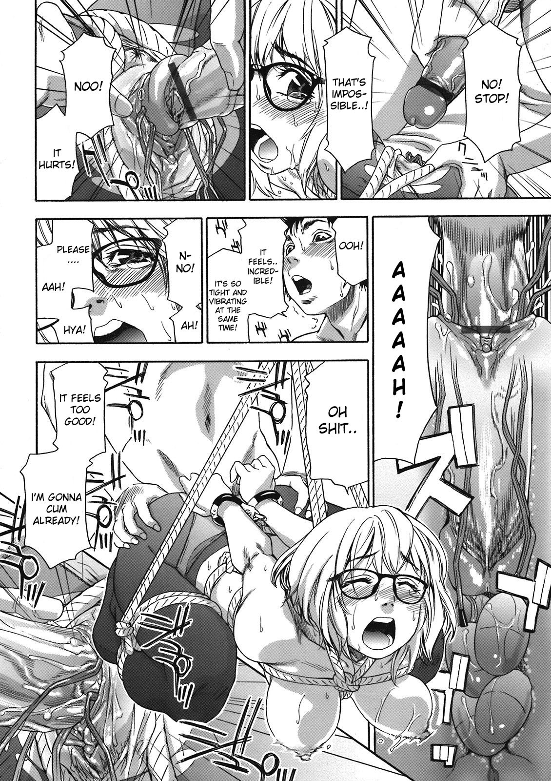 [Yamatogawa] Imp [English] [desudesu] page 12 full