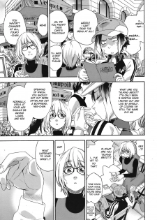 [Yamatogawa] Imp [English] [desudesu]