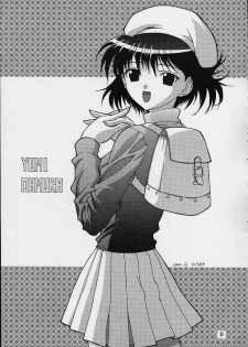 (C59) [URUMIN (Mikage Nao)] Momoiro Toiki (Chobits) - page 20