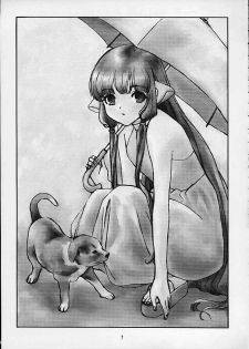 (C59) [URUMIN (Mikage Nao)] Momoiro Toiki (Chobits) - page 4
