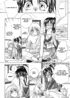 (C57) [Yamaguchirou (Yamaguchi Shinji)] Aitou XX (Rurouni Kenshin) [English] [FAKKU] - page 20