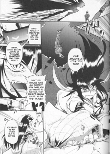 [Shimanto Youta] Mononokechou Kaikitan | Ghost Street (Bakunyuu Gensou) [English] [desudesu] - page 3