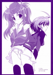 (SC34) [ARESTICA (Ariko Youichi)] Nemurenai Yoru wa Nemurenai Yume o (Mobile Suit Gundam SEED DESTINY) - page 30