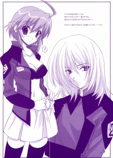 (SC34) [ARESTICA (Ariko Youichi)] Nemurenai Yoru wa Nemurenai Yume o (Mobile Suit Gundam SEED DESTINY) - page 31